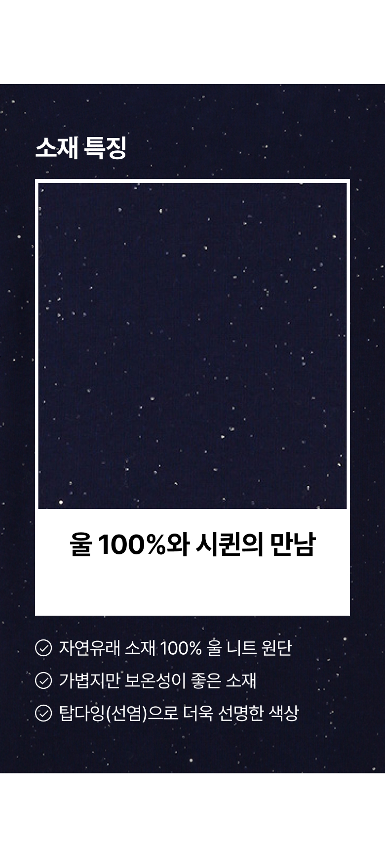 0627_93189_상세_릴리오_03